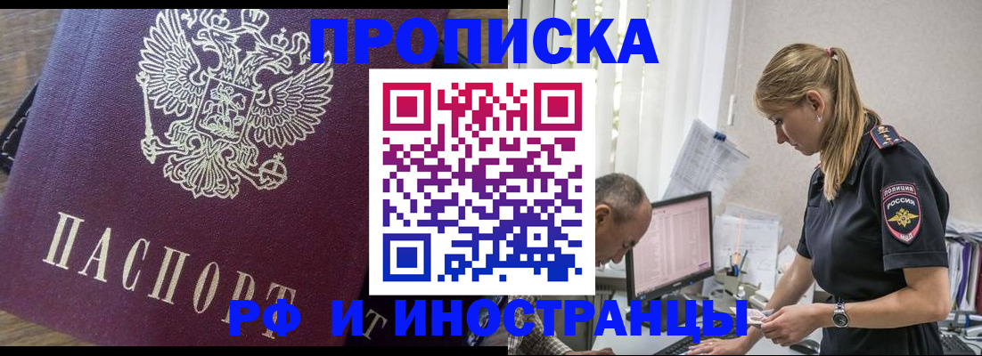 форма 3 в Самаре